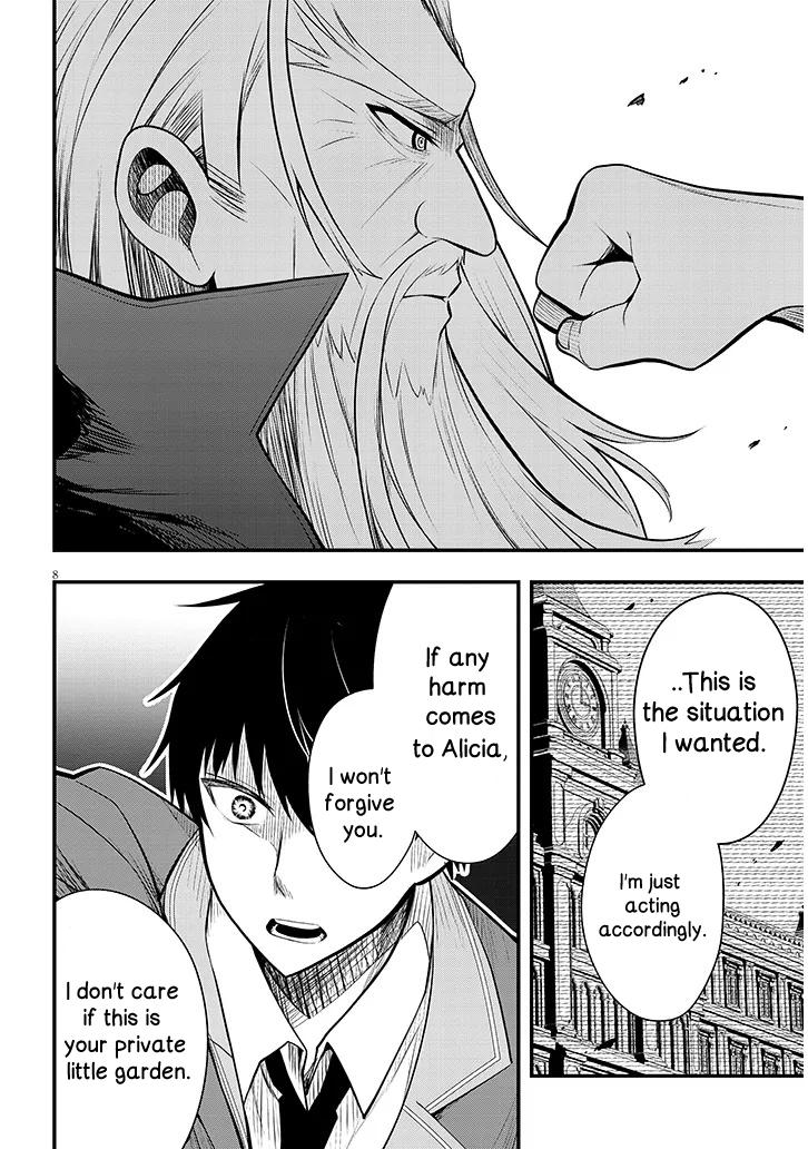 Henkyou Mob Kizoku no Uchi ni Totsuidekita Akuyaku Reijou ga, Mechakucha Dekiru Ii Yome Nanda ga? Chap 8 - Next Chap 9