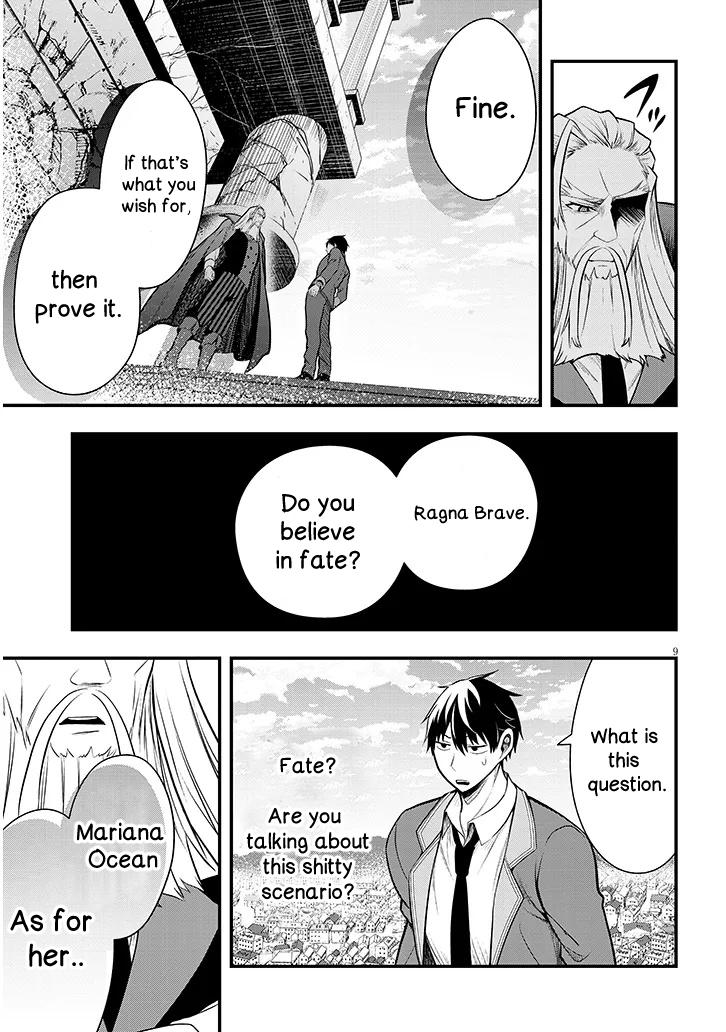 Henkyou Mob Kizoku no Uchi ni Totsuidekita Akuyaku Reijou ga, Mechakucha Dekiru Ii Yome Nanda ga? Chap 8 - Next Chap 9