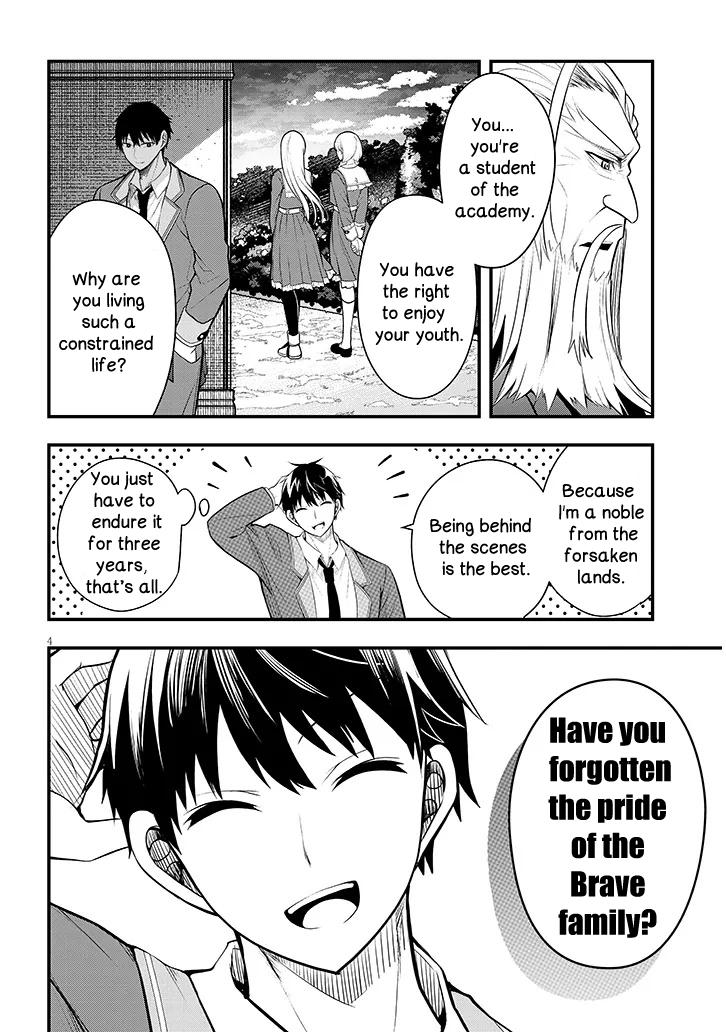 Henkyou Mob Kizoku no Uchi ni Totsuidekita Akuyaku Reijou ga, Mechakucha Dekiru Ii Yome Nanda ga? Chap 8 - Next Chap 9