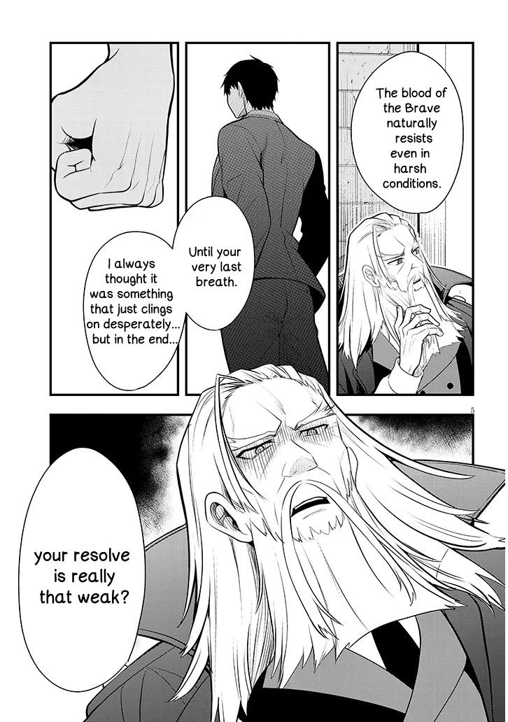 Henkyou Mob Kizoku no Uchi ni Totsuidekita Akuyaku Reijou ga, Mechakucha Dekiru Ii Yome Nanda ga? Chap 8 - Next Chap 9