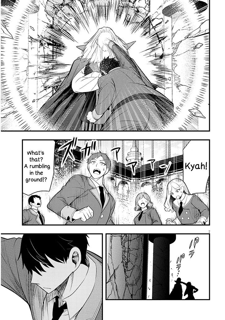 Henkyou Mob Kizoku no Uchi ni Totsuidekita Akuyaku Reijou ga, Mechakucha Dekiru Ii Yome Nanda ga? Chap 8 - Next Chap 9