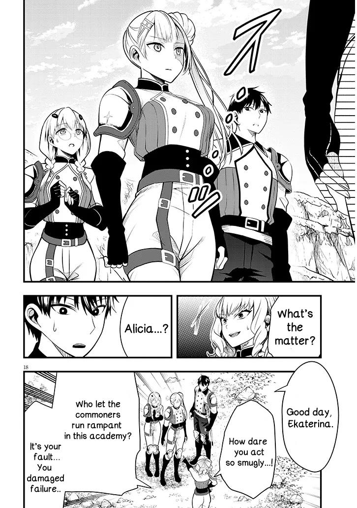 Henkyou Mob Kizoku no Uchi ni Totsuidekita Akuyaku Reijou ga, Mechakucha Dekiru Ii Yome Nanda ga? Chap 8 - Next Chap 9