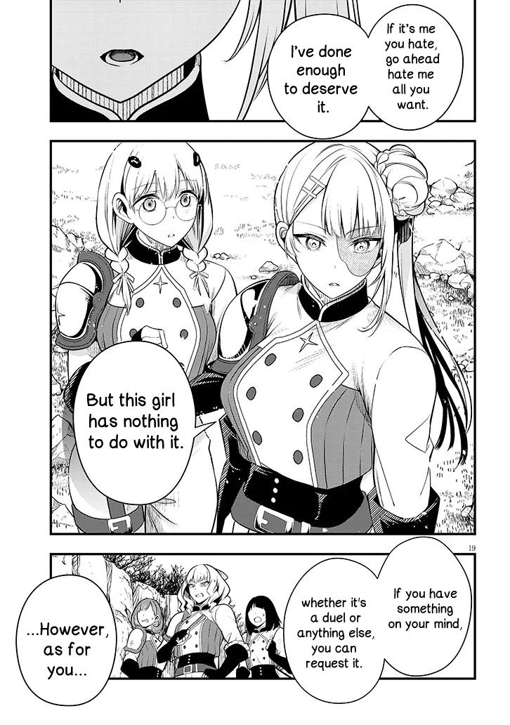 Henkyou Mob Kizoku no Uchi ni Totsuidekita Akuyaku Reijou ga, Mechakucha Dekiru Ii Yome Nanda ga? Chap 8 - Next Chap 9
