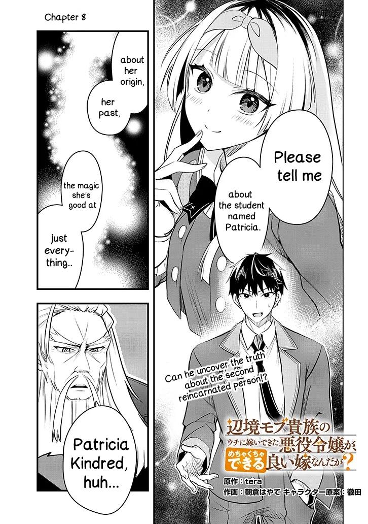 Henkyou Mob Kizoku no Uchi ni Totsuidekita Akuyaku Reijou ga, Mechakucha Dekiru Ii Yome Nanda ga? Chap 8 - Next Chap 9