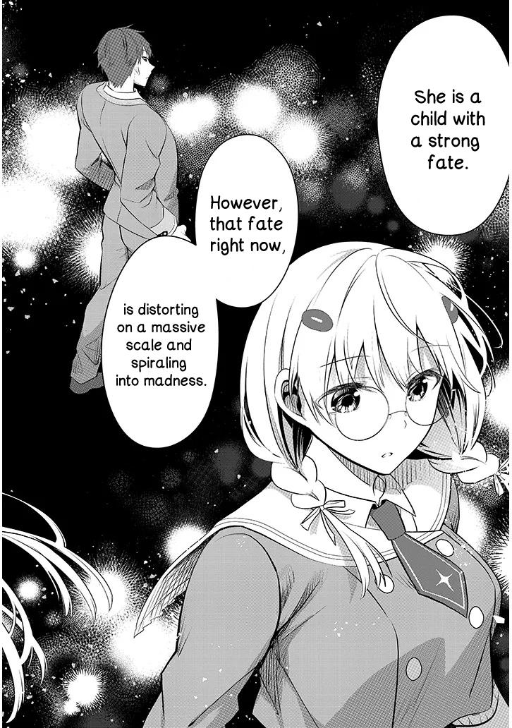 Henkyou Mob Kizoku no Uchi ni Totsuidekita Akuyaku Reijou ga, Mechakucha Dekiru Ii Yome Nanda ga? Chap 8 - Next Chap 9