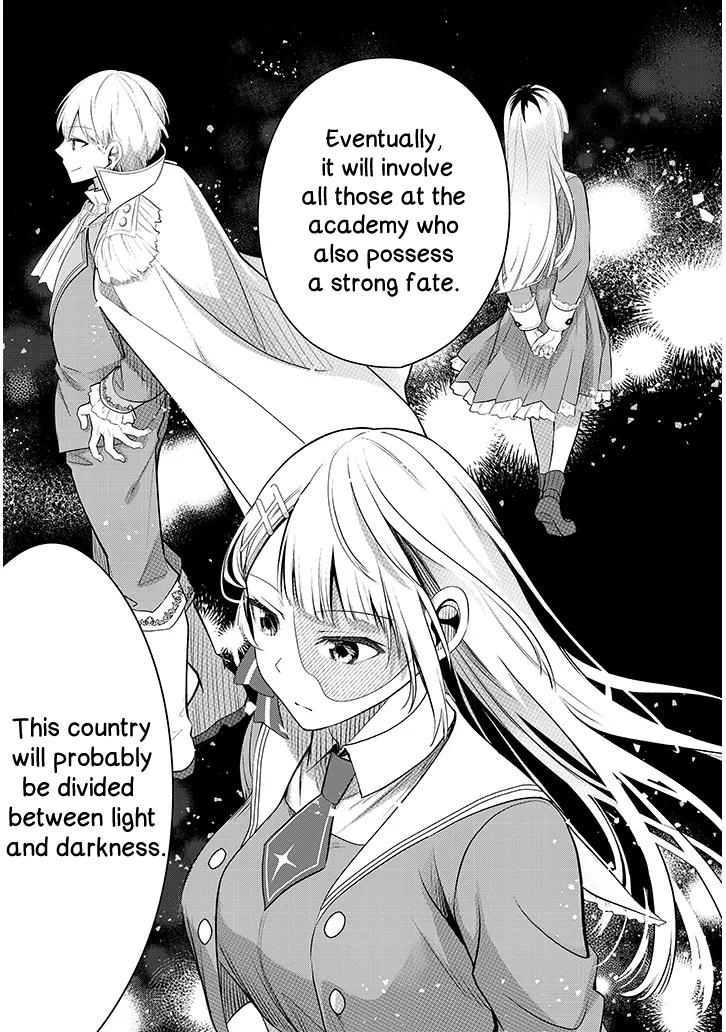 Henkyou Mob Kizoku no Uchi ni Totsuidekita Akuyaku Reijou ga, Mechakucha Dekiru Ii Yome Nanda ga? Chap 8 - Next Chap 9
