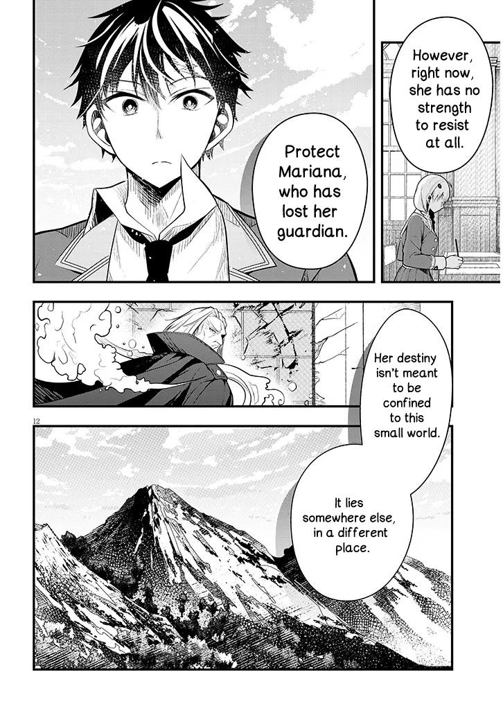 Henkyou Mob Kizoku no Uchi ni Totsuidekita Akuyaku Reijou ga, Mechakucha Dekiru Ii Yome Nanda ga? Chap 8 - Next Chap 9