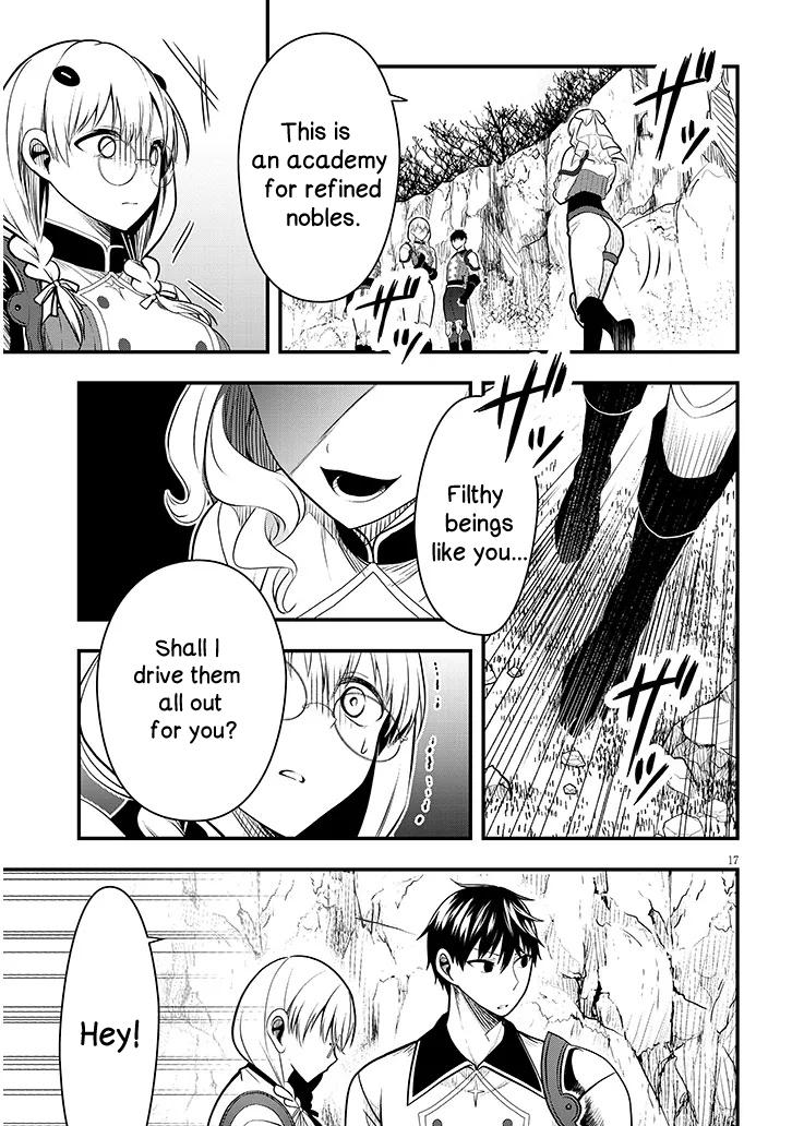 Henkyou Mob Kizoku no Uchi ni Totsuidekita Akuyaku Reijou ga, Mechakucha Dekiru Ii Yome Nanda ga? Chap 8 - Next Chap 9