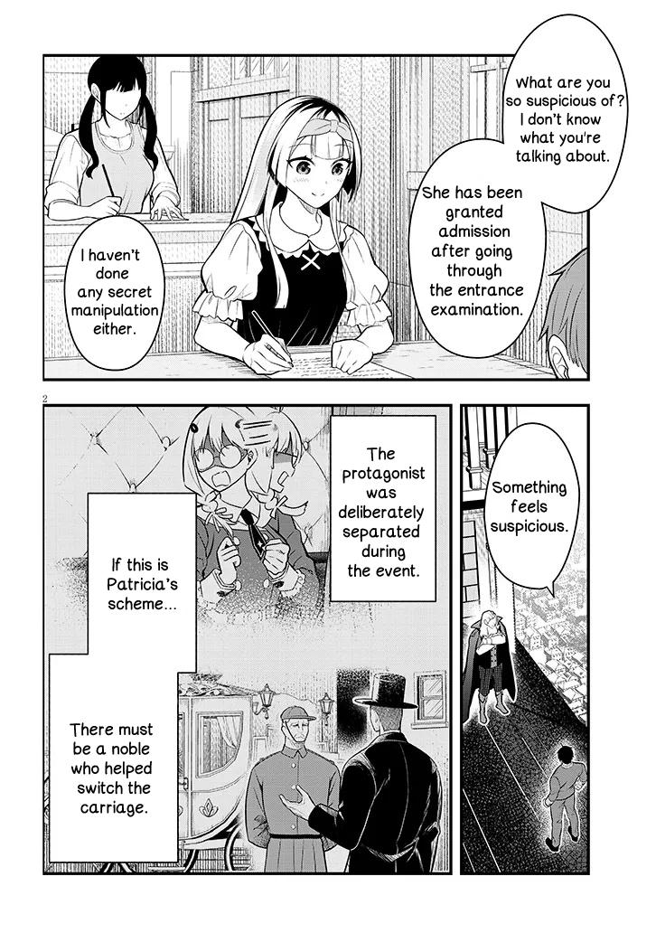 Henkyou Mob Kizoku no Uchi ni Totsuidekita Akuyaku Reijou ga, Mechakucha Dekiru Ii Yome Nanda ga? Chap 8 - Next Chap 9