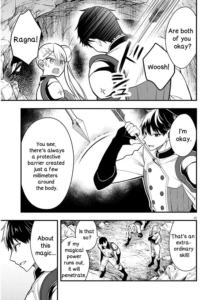 Henkyou Mob Kizoku no Uchi ni Totsuidekita Akuyaku Reijou ga, Mechakucha Dekiru Ii Yome Nanda ga? Chap 8 - Next Chap 9