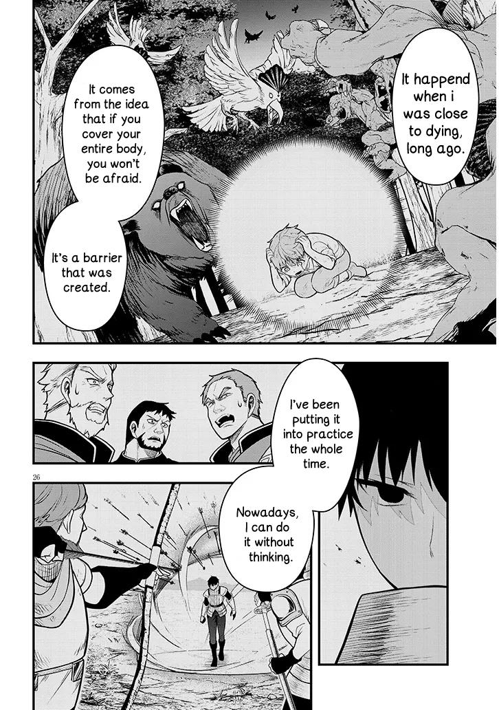 Henkyou Mob Kizoku no Uchi ni Totsuidekita Akuyaku Reijou ga, Mechakucha Dekiru Ii Yome Nanda ga? Chap 8 - Next Chap 9