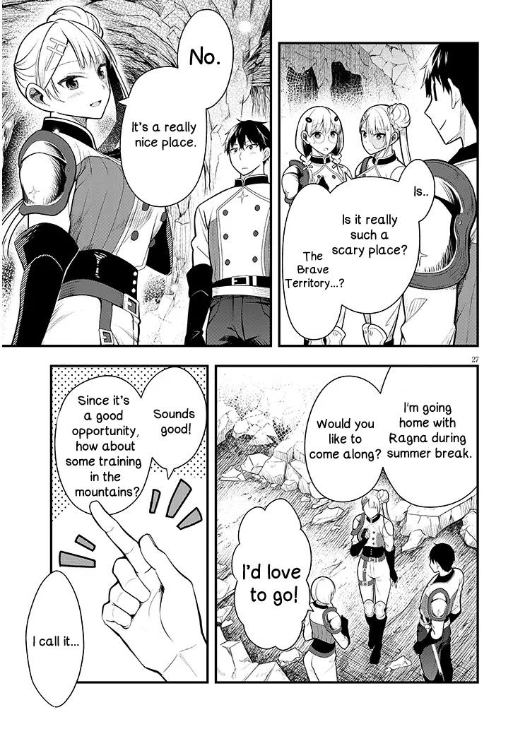Henkyou Mob Kizoku no Uchi ni Totsuidekita Akuyaku Reijou ga, Mechakucha Dekiru Ii Yome Nanda ga? Chap 8 - Next Chap 9