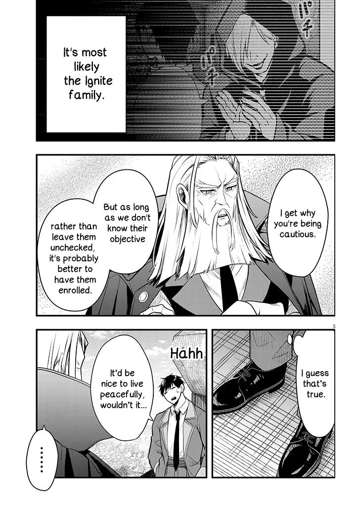 Henkyou Mob Kizoku no Uchi ni Totsuidekita Akuyaku Reijou ga, Mechakucha Dekiru Ii Yome Nanda ga? Chap 8 - Next Chap 9