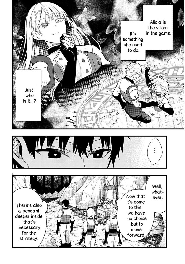 Henkyou Mob Kizoku no Uchi ni Totsuidekita Akuyaku Reijou ga, Mechakucha Dekiru Ii Yome Nanda ga? Chap 9 - Next Chap 10