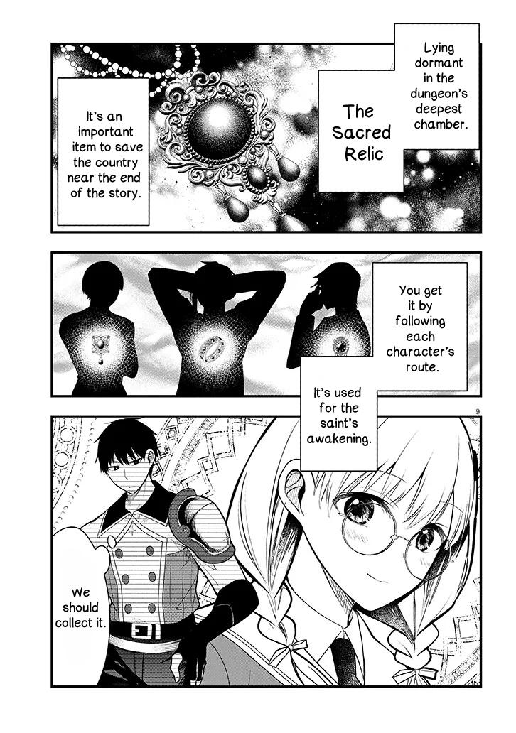 Henkyou Mob Kizoku no Uchi ni Totsuidekita Akuyaku Reijou ga, Mechakucha Dekiru Ii Yome Nanda ga? Chap 9 - Next Chap 10