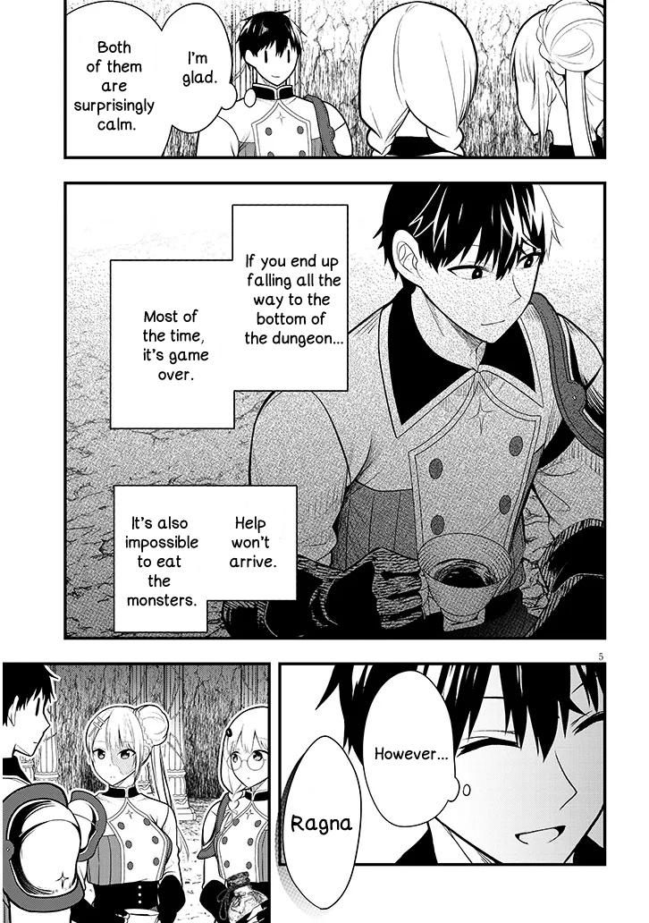Henkyou Mob Kizoku no Uchi ni Totsuidekita Akuyaku Reijou ga, Mechakucha Dekiru Ii Yome Nanda ga? Chap 9 - Next Chap 10
