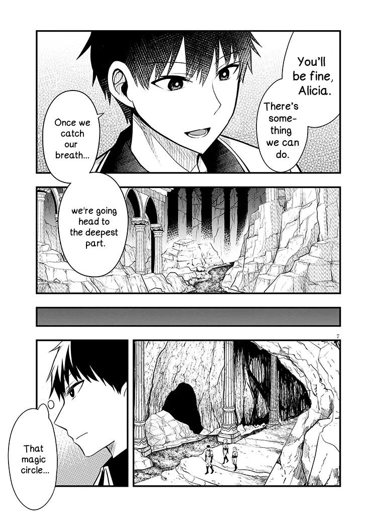 Henkyou Mob Kizoku no Uchi ni Totsuidekita Akuyaku Reijou ga, Mechakucha Dekiru Ii Yome Nanda ga? Chap 9 - Next Chap 10