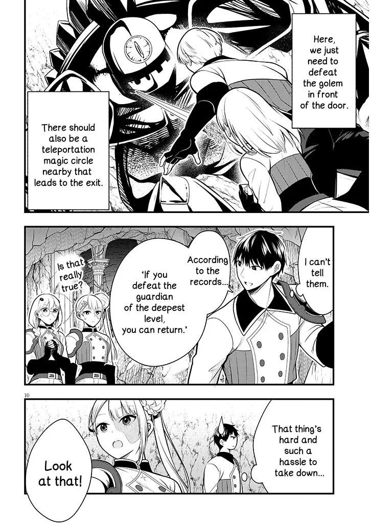 Henkyou Mob Kizoku no Uchi ni Totsuidekita Akuyaku Reijou ga, Mechakucha Dekiru Ii Yome Nanda ga? Chap 9 - Next Chap 10