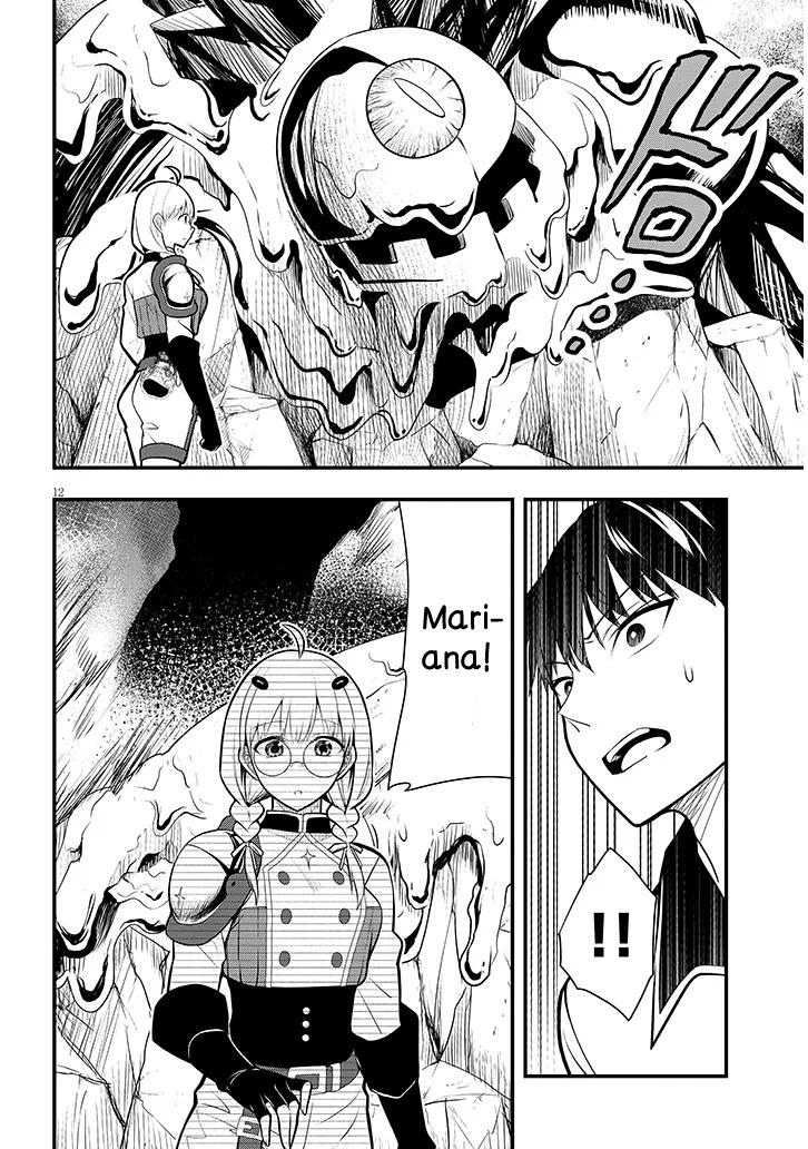 Henkyou Mob Kizoku no Uchi ni Totsuidekita Akuyaku Reijou ga, Mechakucha Dekiru Ii Yome Nanda ga? Chap 9 - Next Chap 10