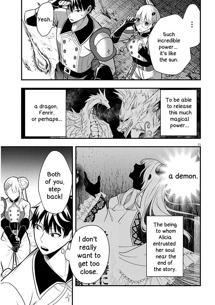 Henkyou Mob Kizoku no Uchi ni Totsuidekita Akuyaku Reijou ga, Mechakucha Dekiru Ii Yome Nanda ga? Chap 9 - Next Chap 10