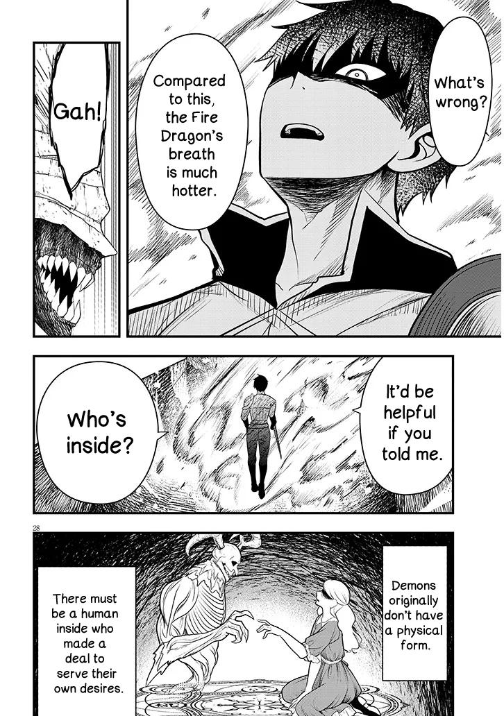 Henkyou Mob Kizoku no Uchi ni Totsuidekita Akuyaku Reijou ga, Mechakucha Dekiru Ii Yome Nanda ga? Chap 9 - Next Chap 10