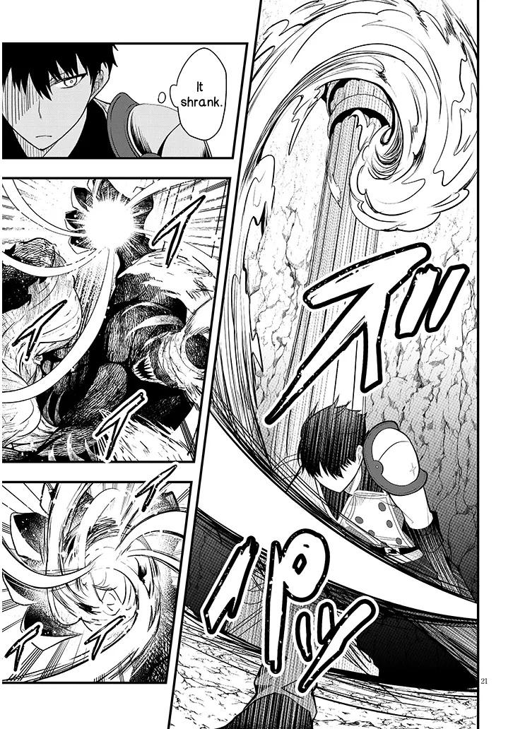 Henkyou Mob Kizoku no Uchi ni Totsuidekita Akuyaku Reijou ga, Mechakucha Dekiru Ii Yome Nanda ga? Chap 9 - Next Chap 10