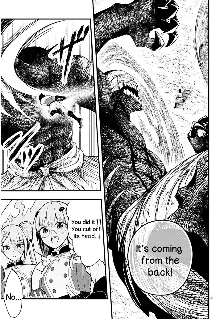 Henkyou Mob Kizoku no Uchi ni Totsuidekita Akuyaku Reijou ga, Mechakucha Dekiru Ii Yome Nanda ga? Chap 9 - Next Chap 10