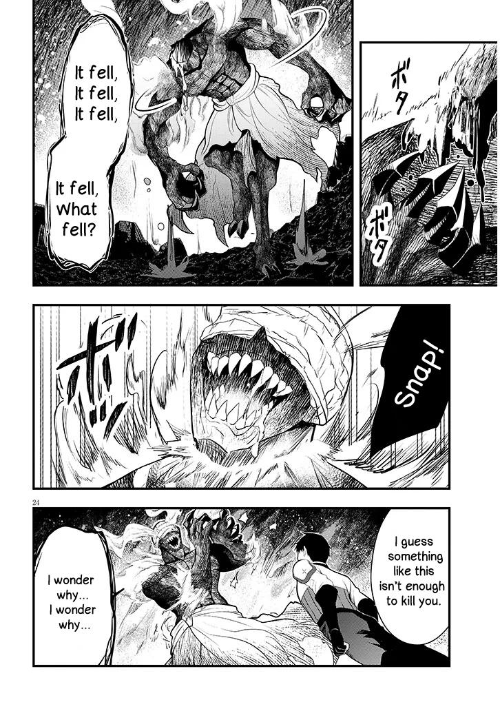Henkyou Mob Kizoku no Uchi ni Totsuidekita Akuyaku Reijou ga, Mechakucha Dekiru Ii Yome Nanda ga? Chap 9 - Next Chap 10