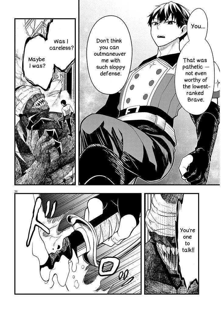Henkyou Mob Kizoku no Uchi ni Totsuidekita Akuyaku Reijou ga, Mechakucha Dekiru Ii Yome Nanda ga? Chap 9 - Next Chap 10