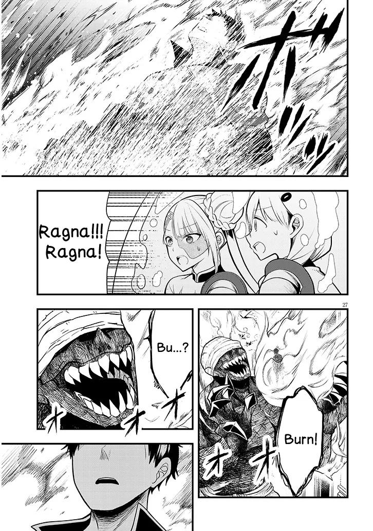 Henkyou Mob Kizoku no Uchi ni Totsuidekita Akuyaku Reijou ga, Mechakucha Dekiru Ii Yome Nanda ga? Chap 9 - Next Chap 10