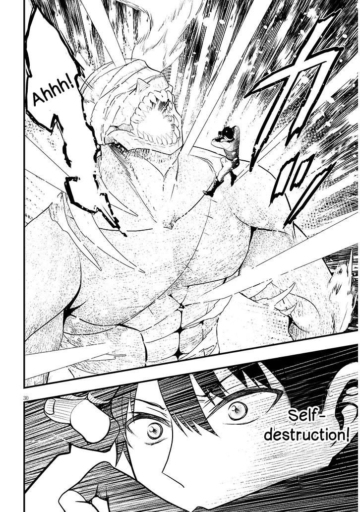 Henkyou Mob Kizoku no Uchi ni Totsuidekita Akuyaku Reijou ga, Mechakucha Dekiru Ii Yome Nanda ga? Chap 9 - Next Chap 10