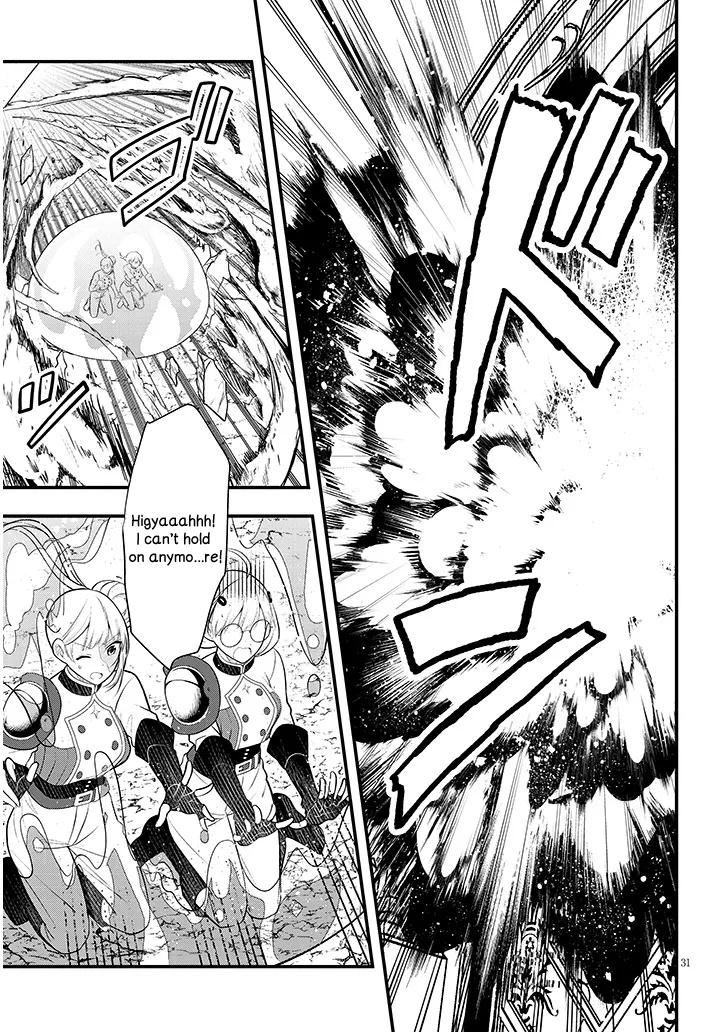 Henkyou Mob Kizoku no Uchi ni Totsuidekita Akuyaku Reijou ga, Mechakucha Dekiru Ii Yome Nanda ga? Chap 9 - Next Chap 10