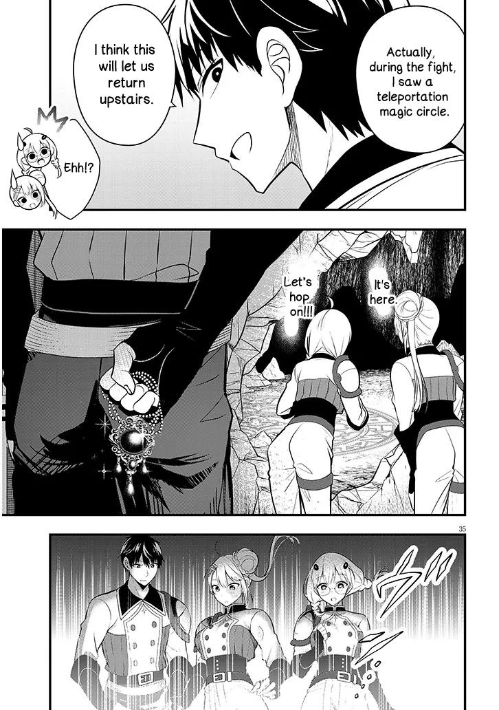 Henkyou Mob Kizoku no Uchi ni Totsuidekita Akuyaku Reijou ga, Mechakucha Dekiru Ii Yome Nanda ga? Chap 9 - Next Chap 10