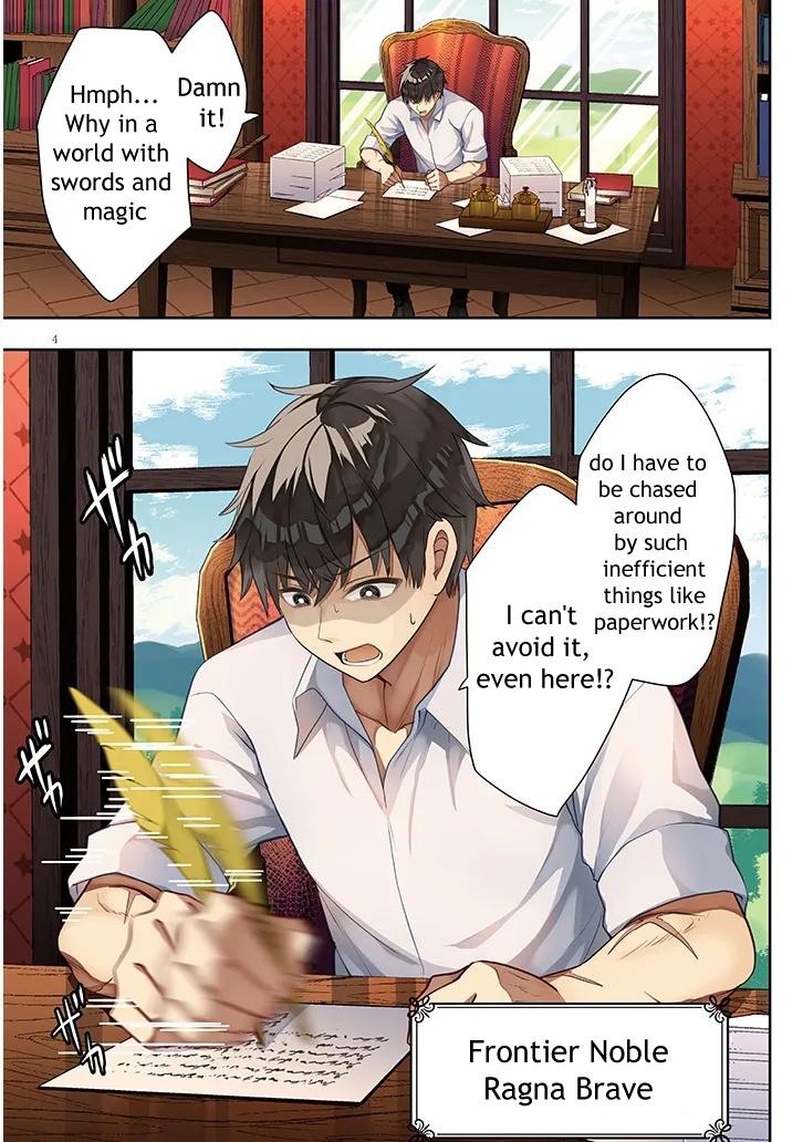 Henkyou Mob Kizoku no Uchi ni Totsuidekita Akuyaku Reijou ga, Mechakucha Dekiru Ii Yome Nanda ga? Chap 1 - Next Chap 2