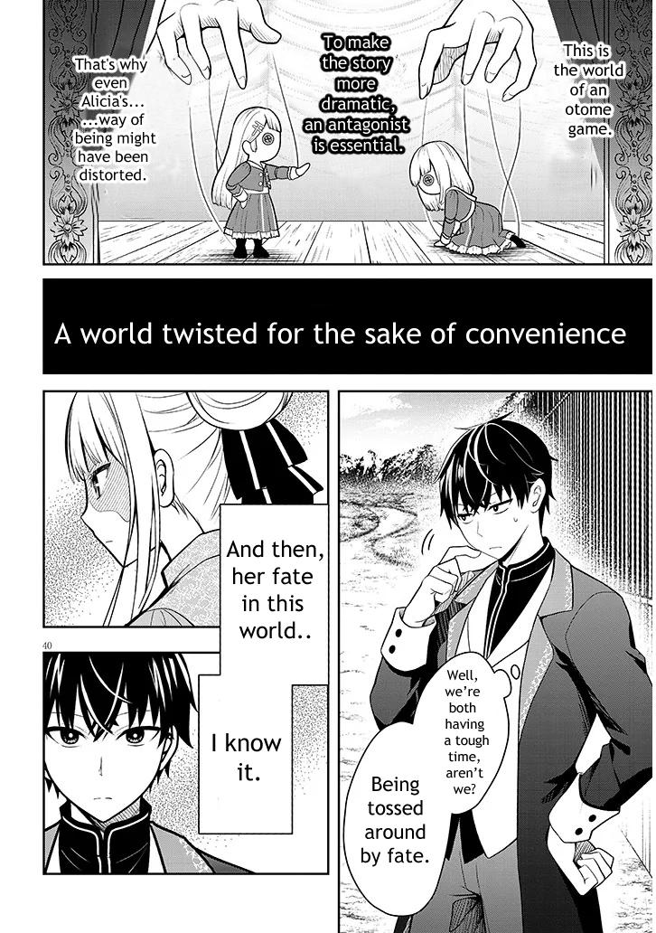 Henkyou Mob Kizoku no Uchi ni Totsuidekita Akuyaku Reijou ga, Mechakucha Dekiru Ii Yome Nanda ga? Chap 1 - Next Chap 2