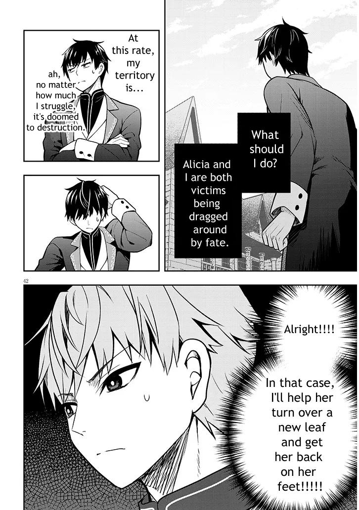 Henkyou Mob Kizoku no Uchi ni Totsuidekita Akuyaku Reijou ga, Mechakucha Dekiru Ii Yome Nanda ga? Chap 1 - Next Chap 2
