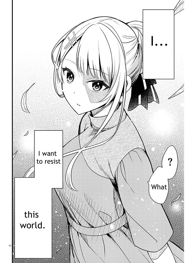 Henkyou Mob Kizoku no Uchi ni Totsuidekita Akuyaku Reijou ga, Mechakucha Dekiru Ii Yome Nanda ga? Chap 1 - Next Chap 2