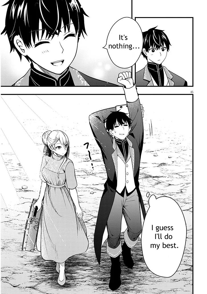 Henkyou Mob Kizoku no Uchi ni Totsuidekita Akuyaku Reijou ga, Mechakucha Dekiru Ii Yome Nanda ga? Chap 1 - Next Chap 2