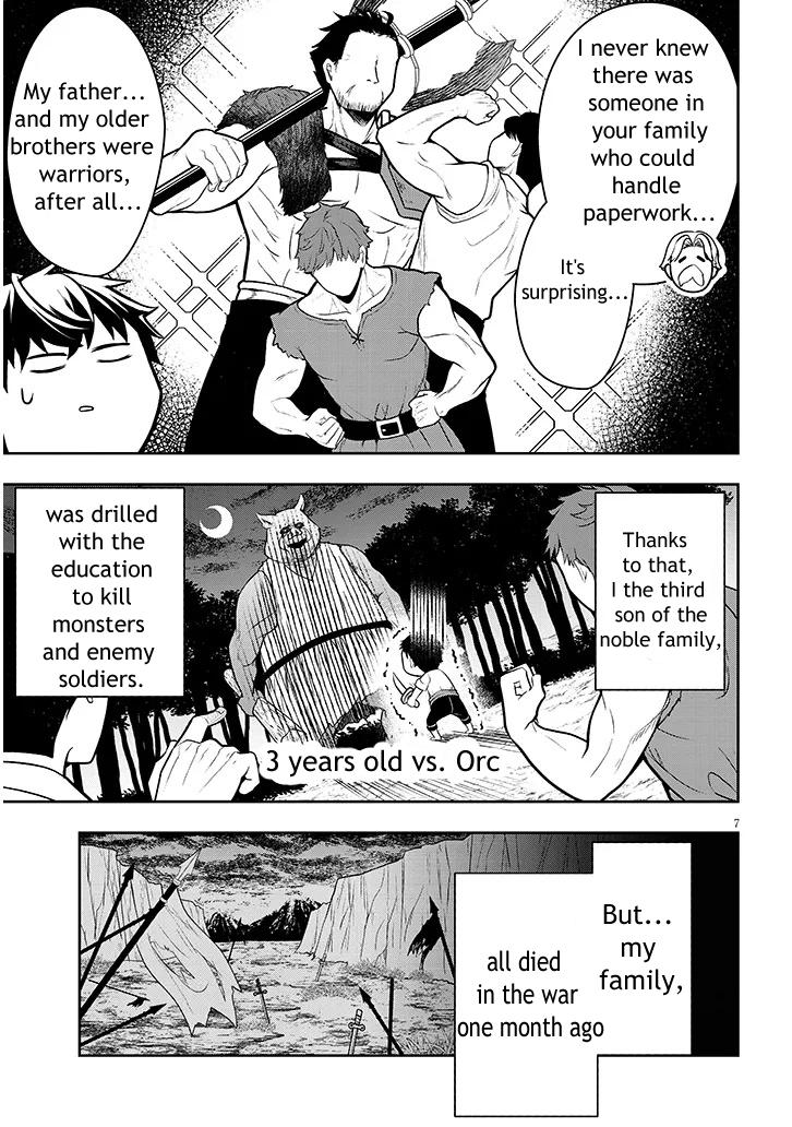 Henkyou Mob Kizoku no Uchi ni Totsuidekita Akuyaku Reijou ga, Mechakucha Dekiru Ii Yome Nanda ga? Chap 1 - Next Chap 2
