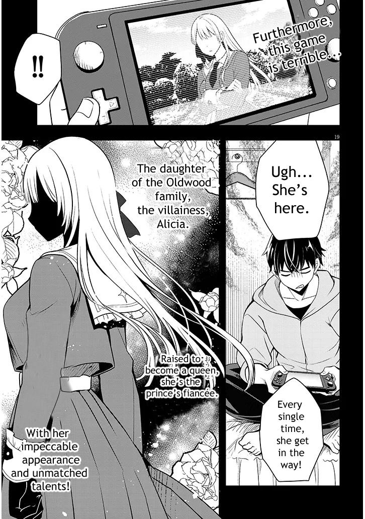 Henkyou Mob Kizoku no Uchi ni Totsuidekita Akuyaku Reijou ga, Mechakucha Dekiru Ii Yome Nanda ga? Chap 1 - Next Chap 2