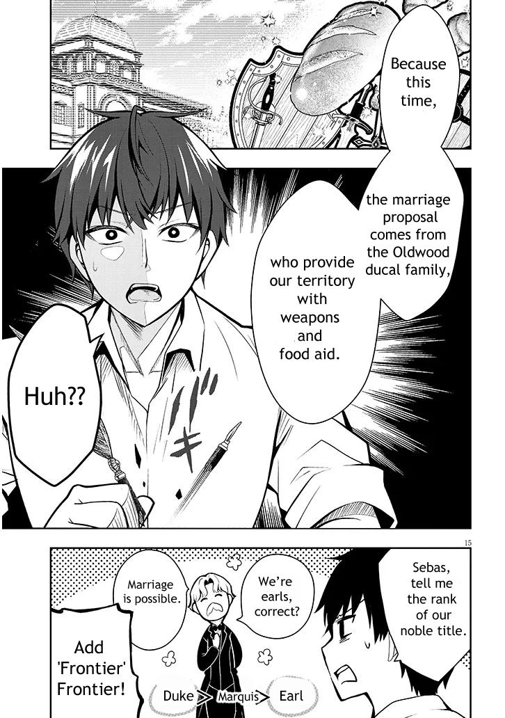 Henkyou Mob Kizoku no Uchi ni Totsuidekita Akuyaku Reijou ga, Mechakucha Dekiru Ii Yome Nanda ga? Chap 1 - Next Chap 2