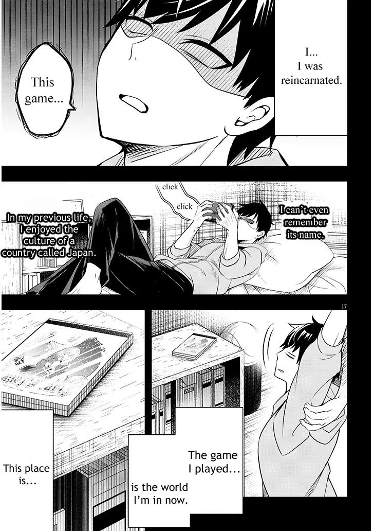 Henkyou Mob Kizoku no Uchi ni Totsuidekita Akuyaku Reijou ga, Mechakucha Dekiru Ii Yome Nanda ga? Chap 1 - Next Chap 2