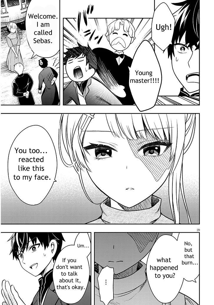 Henkyou Mob Kizoku no Uchi ni Totsuidekita Akuyaku Reijou ga, Mechakucha Dekiru Ii Yome Nanda ga? Chap 1 - Next Chap 2
