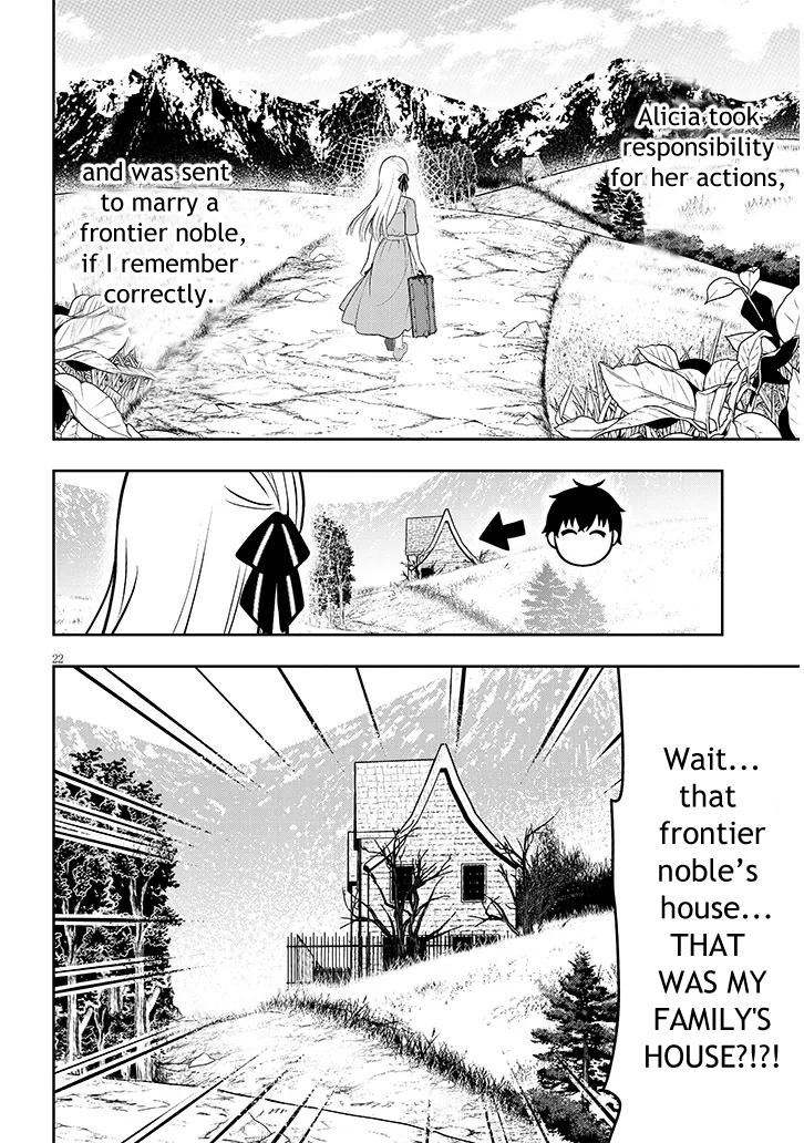 Henkyou Mob Kizoku no Uchi ni Totsuidekita Akuyaku Reijou ga, Mechakucha Dekiru Ii Yome Nanda ga? Chap 1 - Next Chap 2
