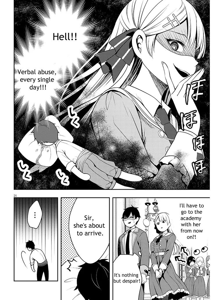 Henkyou Mob Kizoku no Uchi ni Totsuidekita Akuyaku Reijou ga, Mechakucha Dekiru Ii Yome Nanda ga? Chap 1 - Next Chap 2