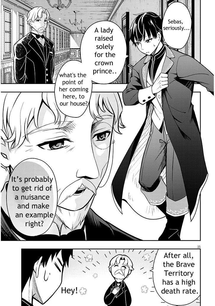 Henkyou Mob Kizoku no Uchi ni Totsuidekita Akuyaku Reijou ga, Mechakucha Dekiru Ii Yome Nanda ga? Chap 1 - Next Chap 2