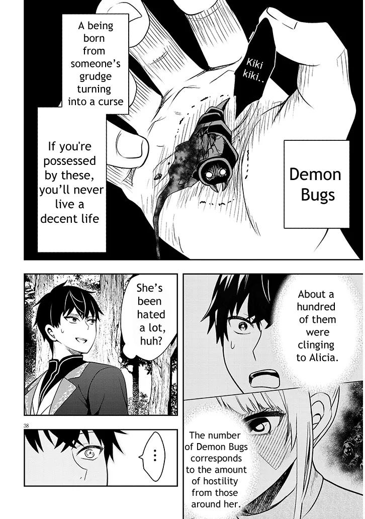 Henkyou Mob Kizoku no Uchi ni Totsuidekita Akuyaku Reijou ga, Mechakucha Dekiru Ii Yome Nanda ga? Chap 1 - Next Chap 2