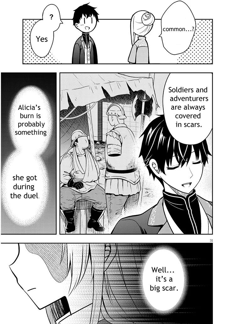 Henkyou Mob Kizoku no Uchi ni Totsuidekita Akuyaku Reijou ga, Mechakucha Dekiru Ii Yome Nanda ga? Chap 1 - Next Chap 2