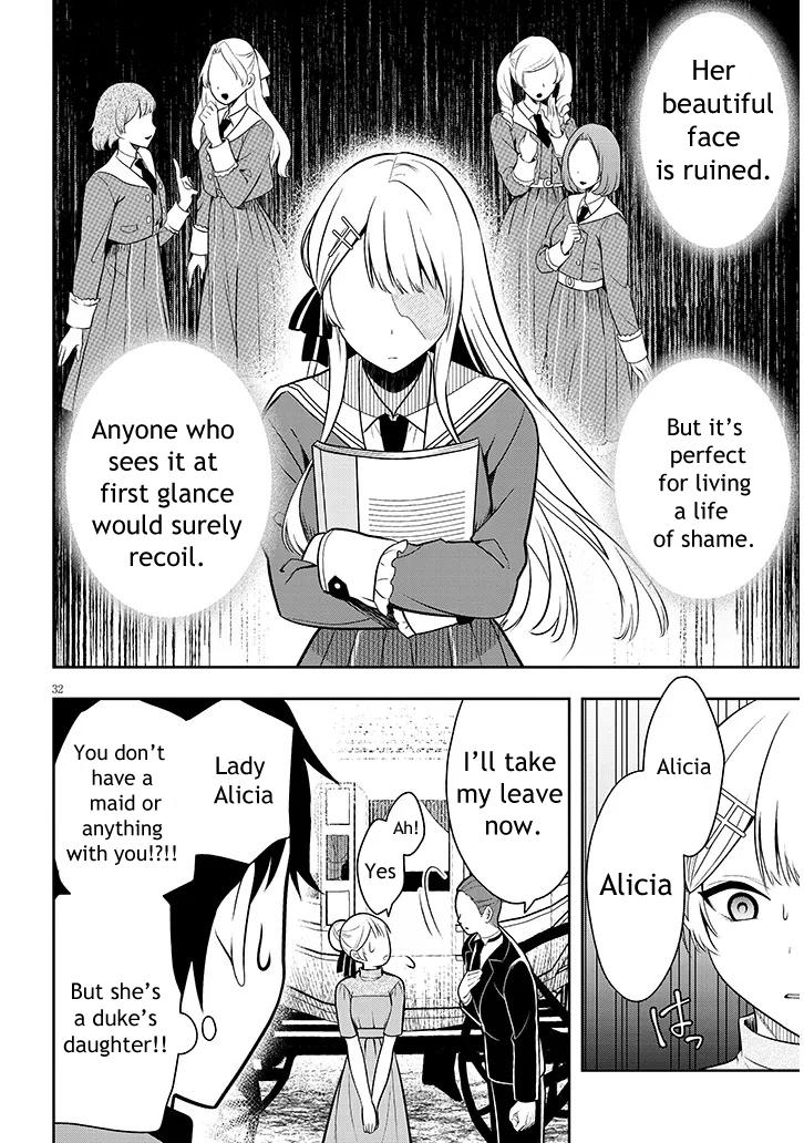 Henkyou Mob Kizoku no Uchi ni Totsuidekita Akuyaku Reijou ga, Mechakucha Dekiru Ii Yome Nanda ga? Chap 1 - Next Chap 2