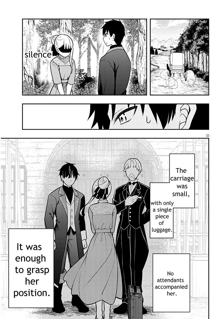 Henkyou Mob Kizoku no Uchi ni Totsuidekita Akuyaku Reijou ga, Mechakucha Dekiru Ii Yome Nanda ga? Chap 1 - Next Chap 2